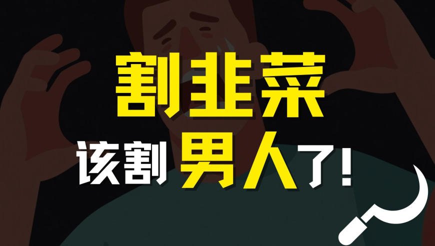 841995论坛网站,关税重压下苹果手机或成奢侈品,收益成语分析落实_精英版V3.69
