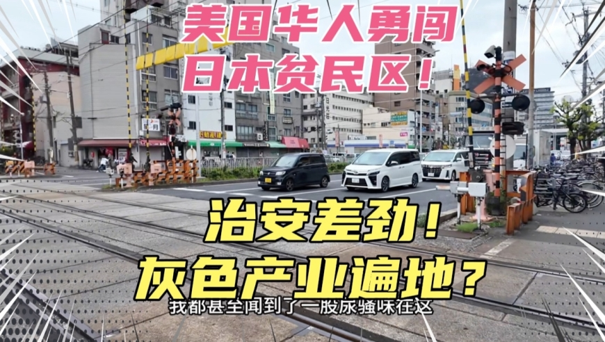 澳门特马今期开奖现场,赵露思恋人 不复拍,广泛的解释落实方法分析_创意版V8.92